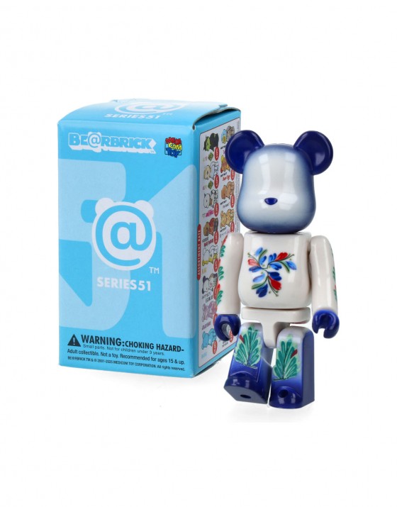 Be@rbrick Series 51 2